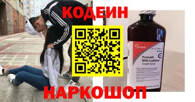 ПСИЛОЦИБИНОВЫЕ ГРИБЫ Туймазы