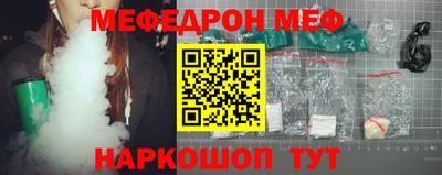 ECSTASY Тулун