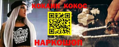 ECSTASY Тулун