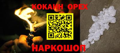 ECSTASY Тулун