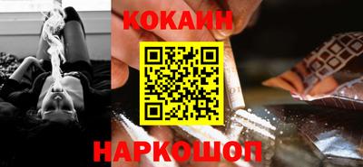 ПСИЛОЦИБИНОВЫЕ ГРИБЫ Туймазы