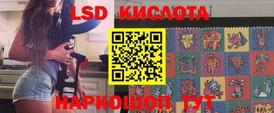 ПСИЛОЦИБИНОВЫЕ ГРИБЫ Туймазы