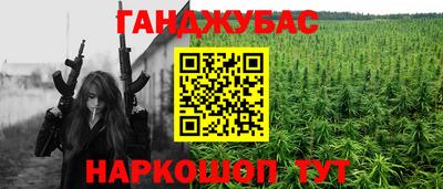 ПСИЛОЦИБИНОВЫЕ ГРИБЫ Туймазы