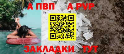 винт Тула