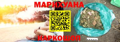 ECSTASY Тулун