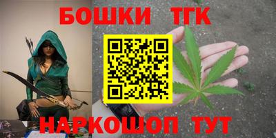 ECSTASY Тулун