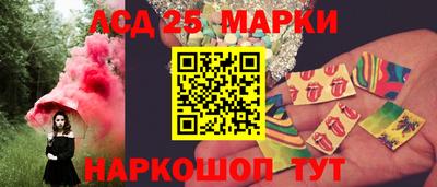 ECSTASY Тулун
