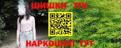 винт Тула