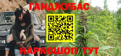 винт Тула