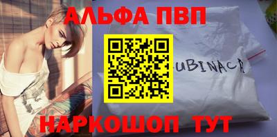винт Тула