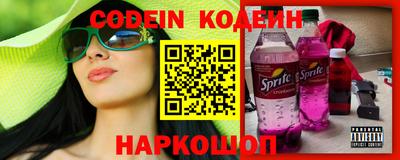 ПСИЛОЦИБИНОВЫЕ ГРИБЫ Туймазы
