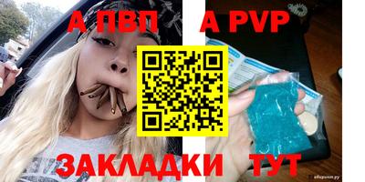 ПСИЛОЦИБИНОВЫЕ ГРИБЫ Туймазы