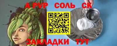 ECSTASY Тулун