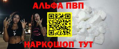 ECSTASY Тулун