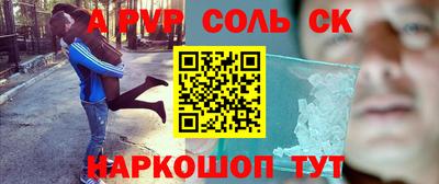 ПСИЛОЦИБИНОВЫЕ ГРИБЫ Туймазы