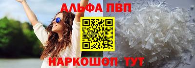 винт Тула