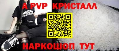 ПСИЛОЦИБИНОВЫЕ ГРИБЫ Туймазы