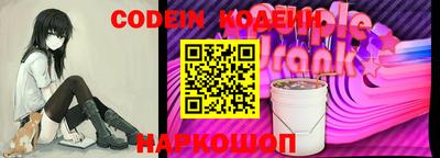 ПСИЛОЦИБИНОВЫЕ ГРИБЫ Туймазы