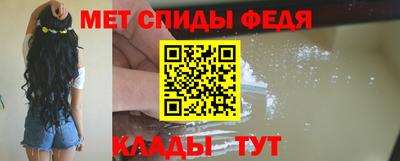 винт Тула