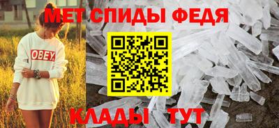 ПСИЛОЦИБИНОВЫЕ ГРИБЫ Туймазы