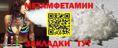 ECSTASY Тулун