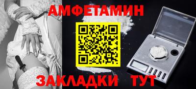 ПСИЛОЦИБИНОВЫЕ ГРИБЫ Туймазы