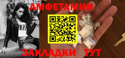 винт Тула