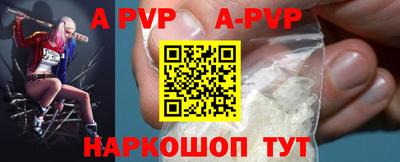 ПСИЛОЦИБИНОВЫЕ ГРИБЫ Туймазы