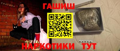ECSTASY Тулун