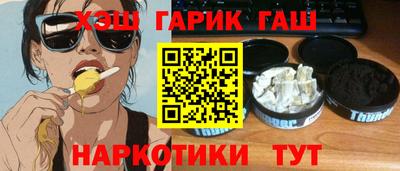 винт Тула