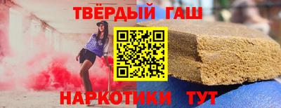 ПСИЛОЦИБИНОВЫЕ ГРИБЫ Туймазы