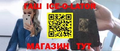 ПСИЛОЦИБИНОВЫЕ ГРИБЫ Туймазы