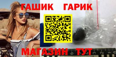 ПСИЛОЦИБИНОВЫЕ ГРИБЫ Туймазы