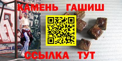 ECSTASY Тулун