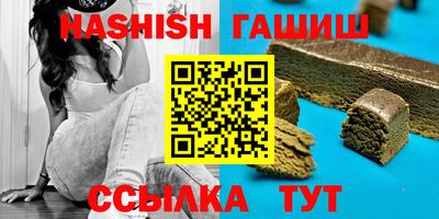 ECSTASY Тулун
