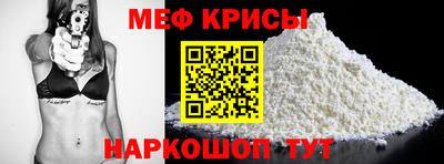 ПСИЛОЦИБИНОВЫЕ ГРИБЫ Туймазы