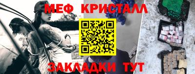 винт Тула