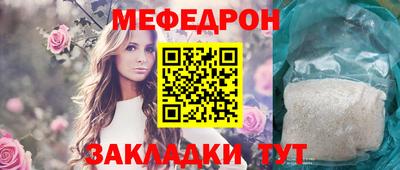 винт Тула