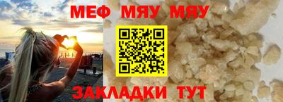 ПСИЛОЦИБИНОВЫЕ ГРИБЫ Туймазы