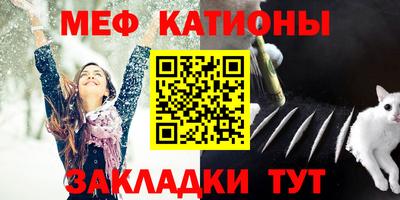 ECSTASY Тулун