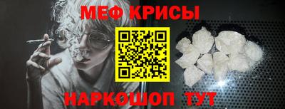 ECSTASY Тулун