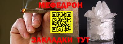 ECSTASY Тулун