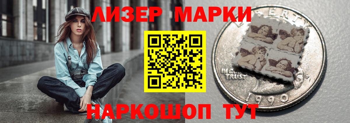 Брянск  Лсд 25 экстази  ЛСД экстази кислота  Вход с VPN  LSD-25 экстази ecstasy 